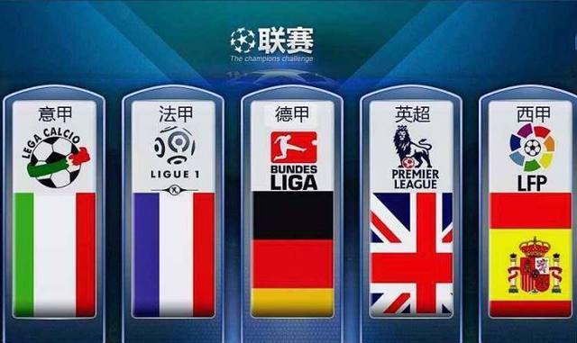 他亚洲国家